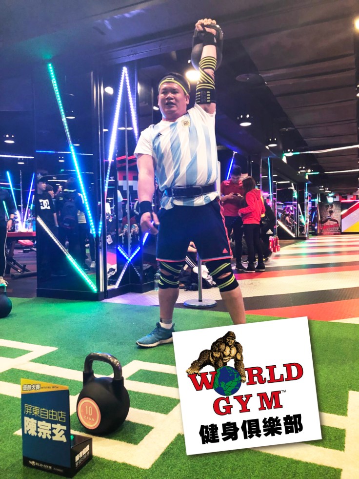 20180112壺鈴大賽聽障會員奪冠-3