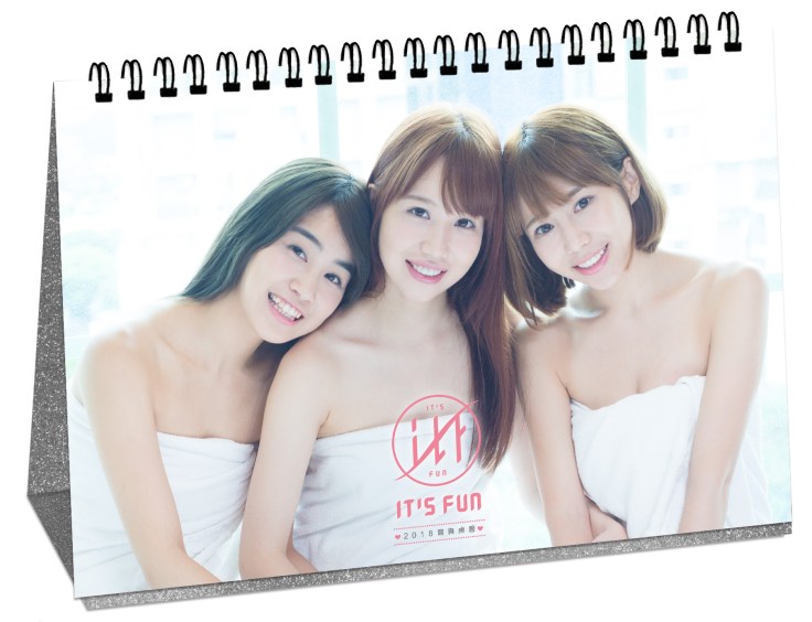 2018伊梓帆寫真桌曆