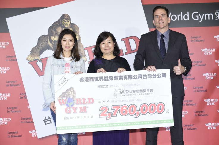 20180202賈靜雯公益站台World_Gym捐款276萬記者會-1.JPG