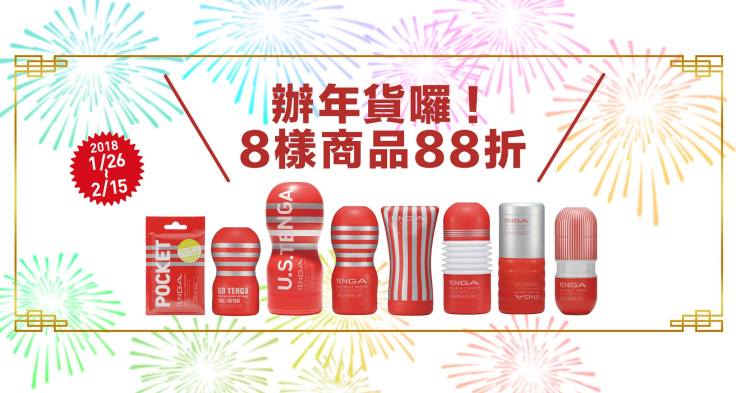 27021263_1752093995099141_5336533284138110066_o