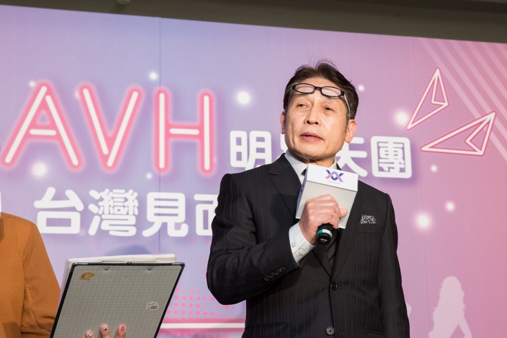 【0206_新聞稿附圖一】AVH合夥人、日本NIPPORI_GIFT日暮里株式會社社長奧伸雄