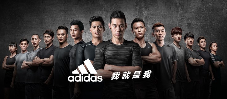 1.adidas廣邀14位台灣運動員加入響應「#我就是我」,鼓勵更多人「由我創造」獨一無二的自己。.jpg