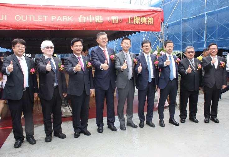 圖二:上樑儀式大合照