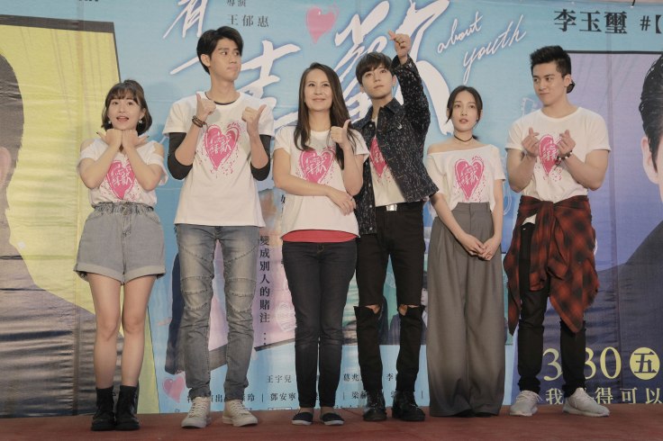 星泰娛樂提供02