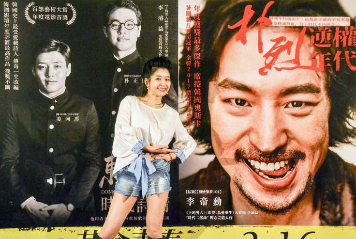 華聯國際提供05_藝人小Call昨出席《朴烈:逆權年代》首映會活動