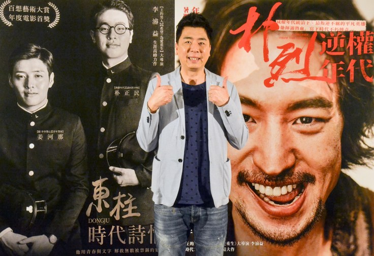 華聯國際提供07_藝人梁赫群昨出席《朴烈:逆權年代》首映會活動