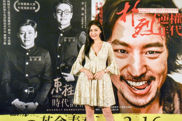 華聯國際提供08_藝人莫棠予昨出席《朴烈:逆權年代》首映會活動