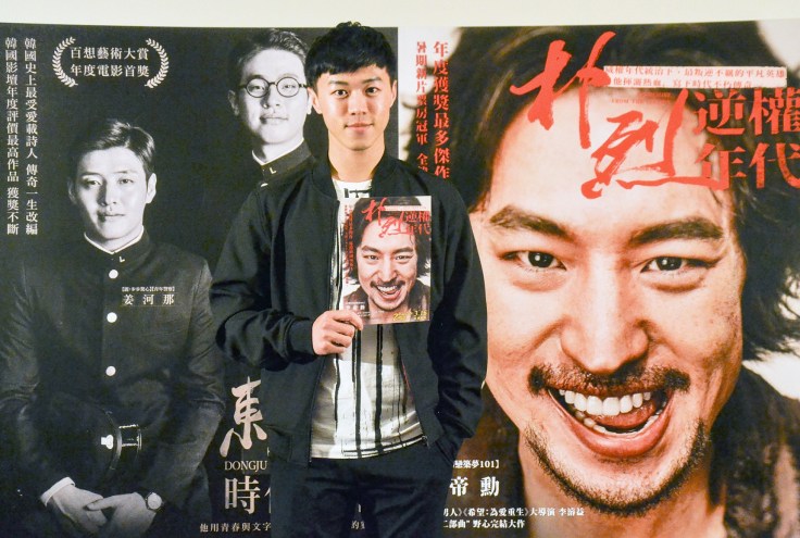 華聯國際提供09_藝人紐士晨昨出席《朴烈:逆權年代》首映會活動