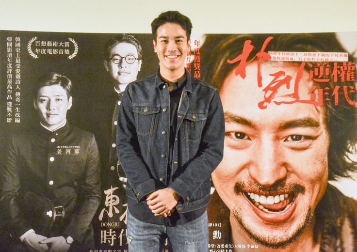 華聯國際提供12_藝人謝毅宏昨出席《朴烈:逆權年代》首映會活動