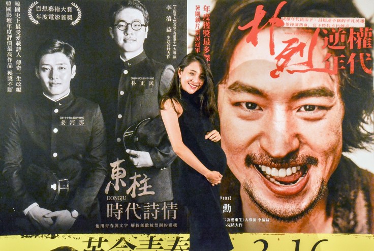 華聯國際提供13_藝人趙唯伶昨出席《朴烈:逆權年代》首映會活動