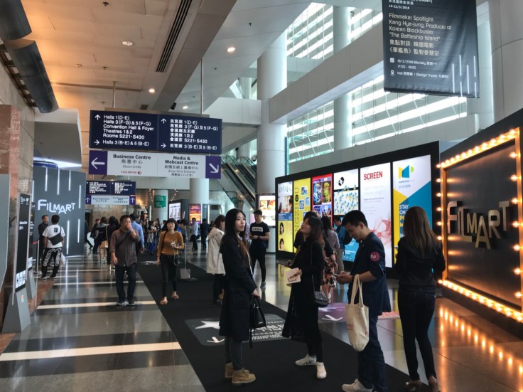 香港國際影視展會場-01