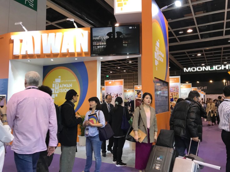 香港國際影視展會場-02