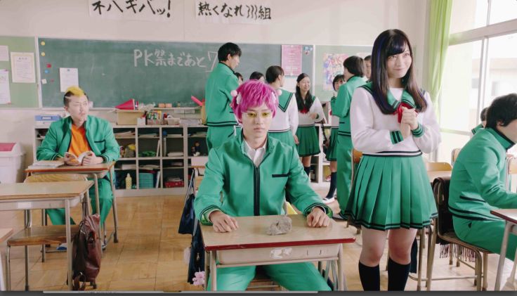 【齊木楠雄的災難】劇照 (1)