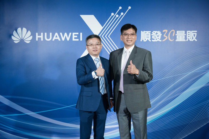 【HUAWEI】HUAWEI與順發3C強強聯手宣佈進行策略合作,結合品牌與通路優勢,共同深耕台灣市場,開創零售新革命。.jpg