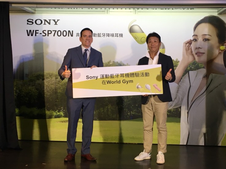 20180516WG與SONY合作-1.jpg