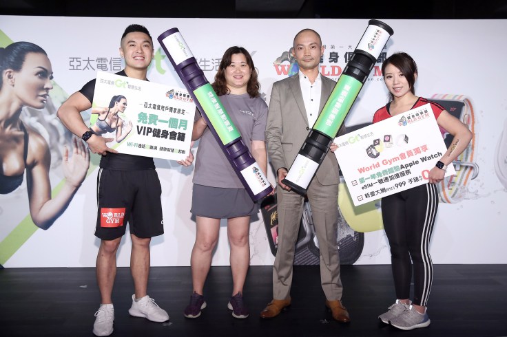 20180522亞太電信聯手World_Gym_健康智慧動壹夏-2.jpg
