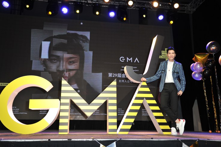 《第29屆金曲獎頒獎典禮》典禮主持人蕭敬騰照片_(4)