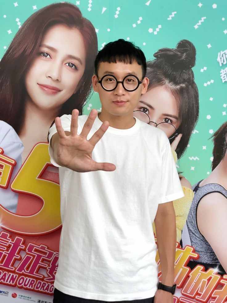 群星瑞智提供01_導演_蘇文聖_執導《有五個姊姊的我就註定要單身了啊》演員發佈記者會