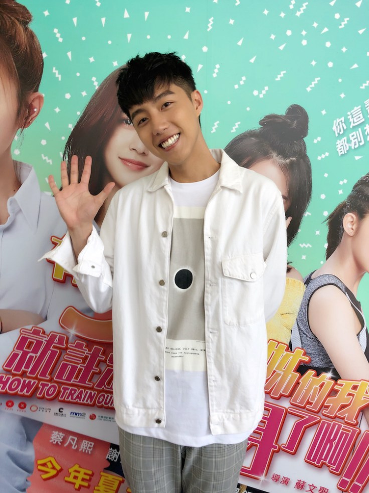 群星瑞智提供04_演員_蔡凡熙_飾演弟弟李狂龍出席《有五個姊姊的我就註定要單身了啊》演員發佈記者會