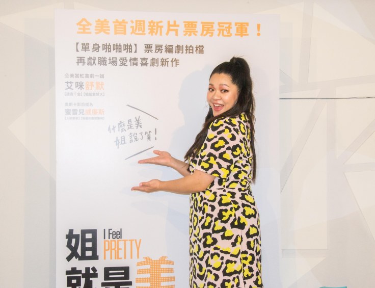 華聯國際提供02＿”大使