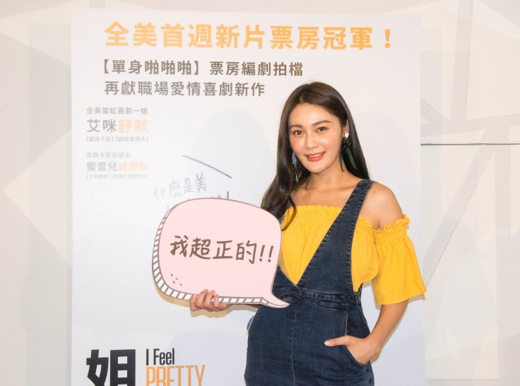 華聯國際提供04＿