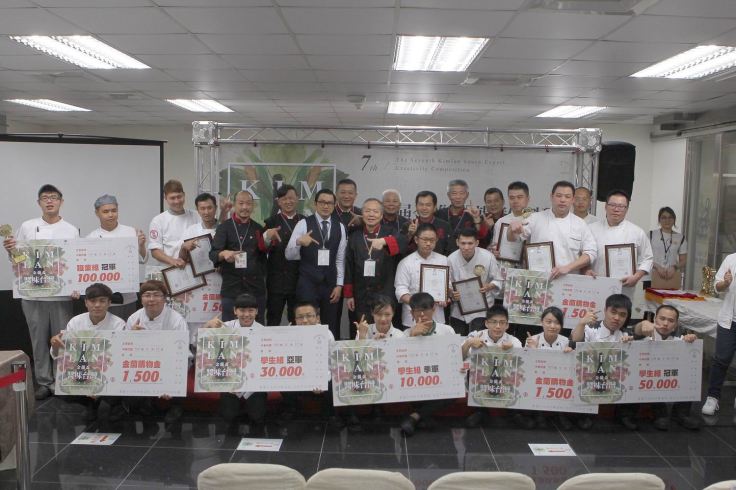 金蘭盃廚藝賽的賽事格局年年擴大.JPG