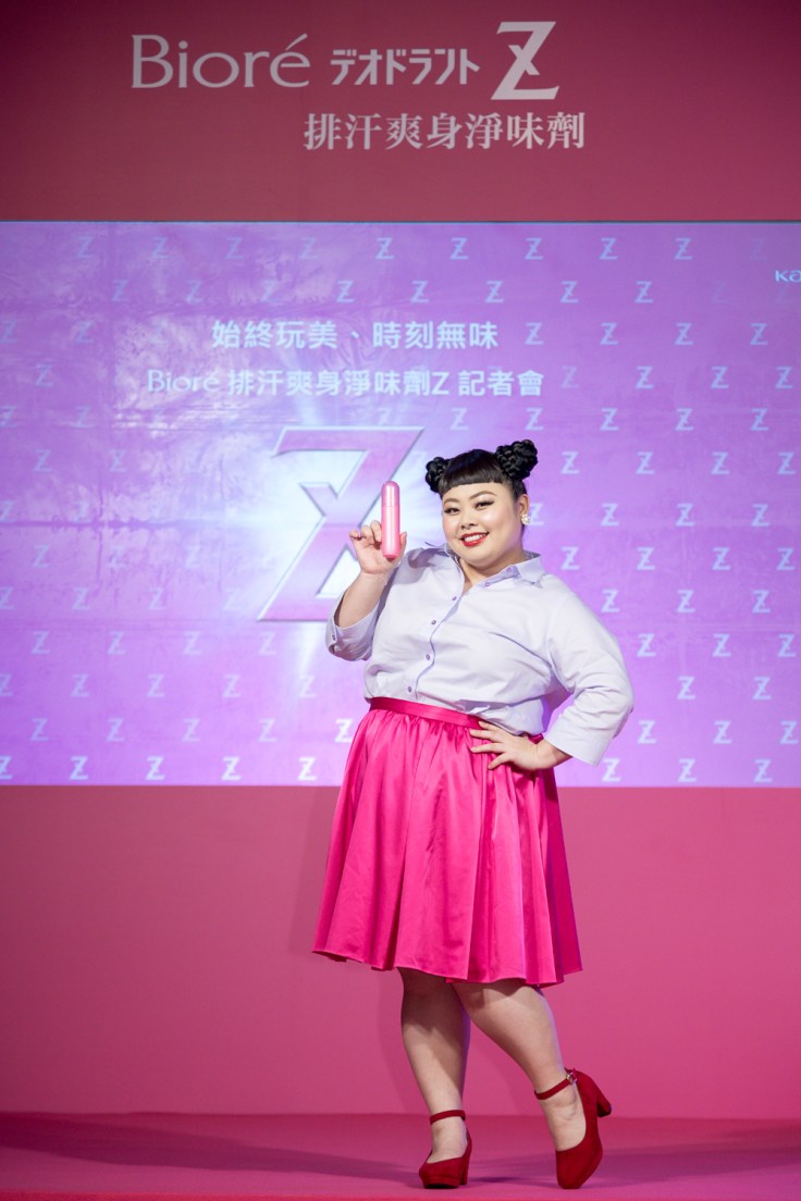 Biore排汗爽身淨味劑Z 「不含鋁鹽」讓妳健康始終玩美　時刻無味