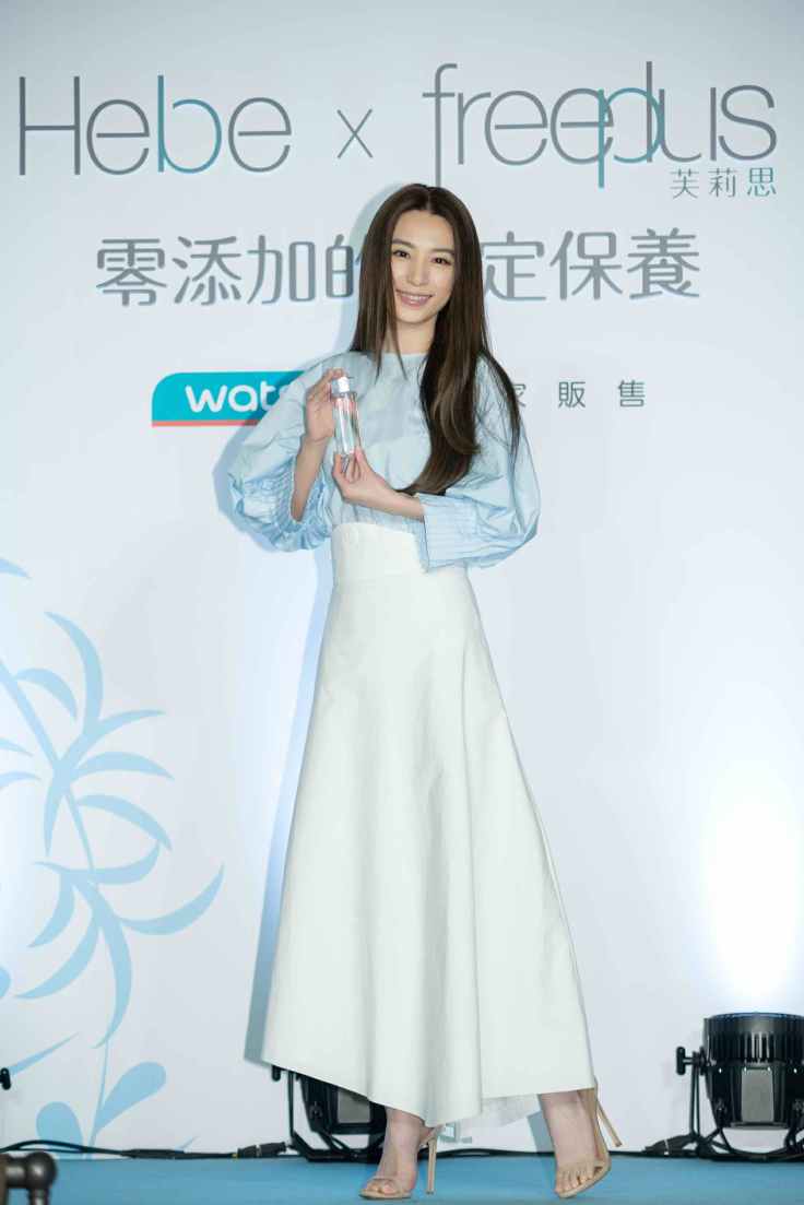 freeplus芙莉思2018代言人Hebe田馥甄，帶您體驗命定的保養主張!