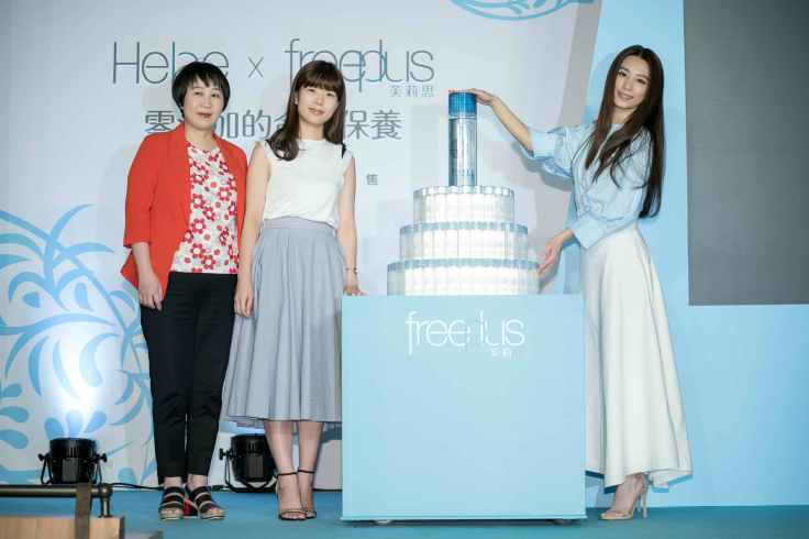 freeplus芙莉思品牌負責人及屈臣氏商品管銷部資深經理Rita一同送上芙莉思驚喜禮物