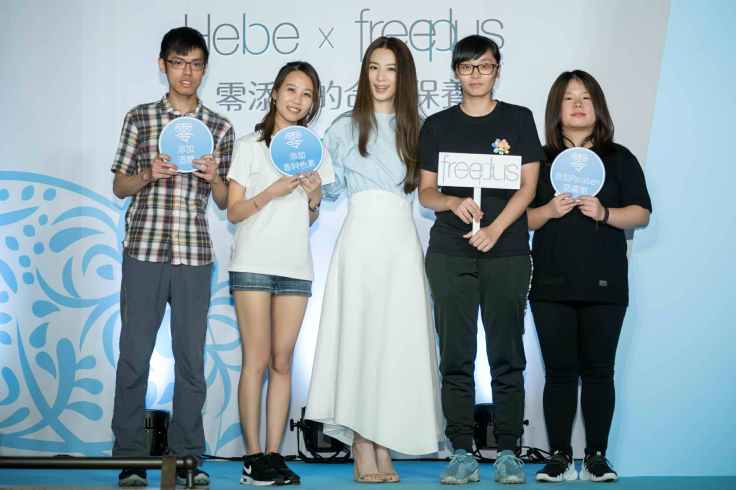 Hebe田馥甄與粉絲一同挑戰零添加保養任務