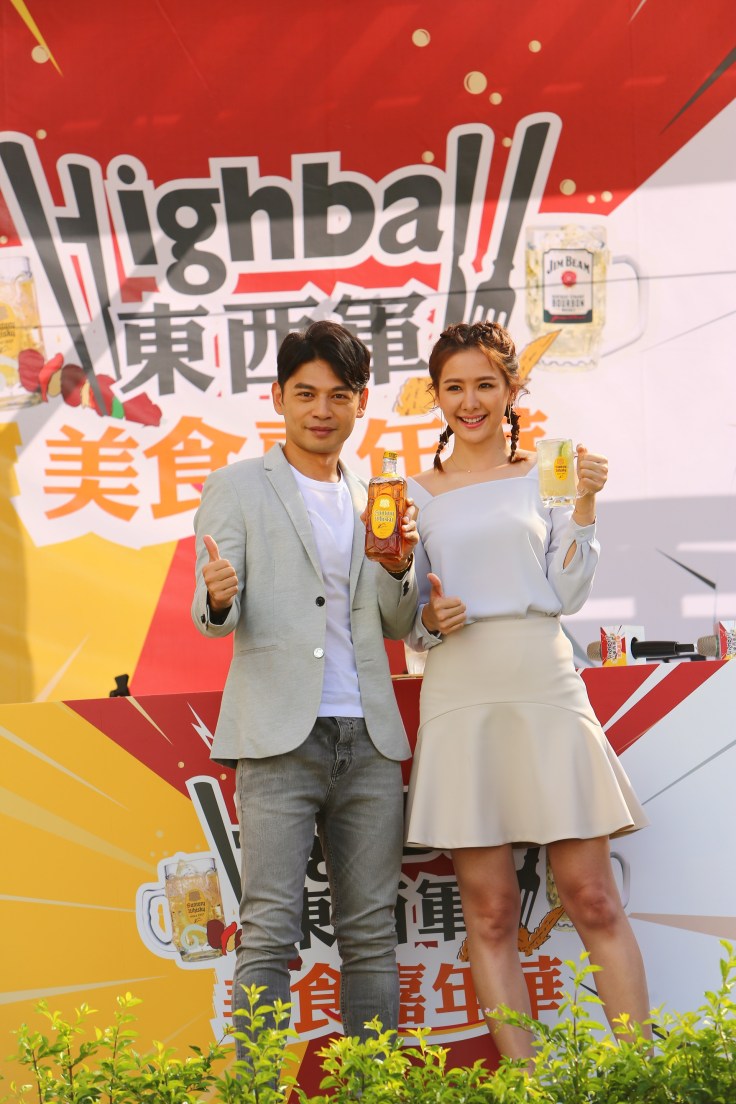 角瓶代言人阿KEN+心亞為【HIGHBALL東西軍美食嘉年華】站台(1).JPG