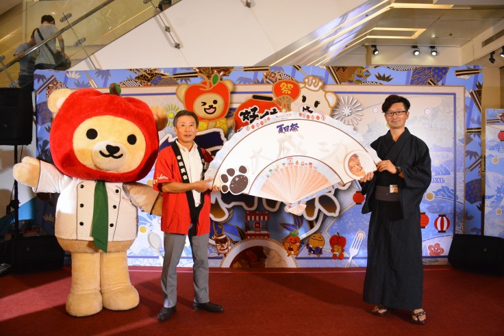 2018好侍咖哩夏日祭歡慶105歲生日