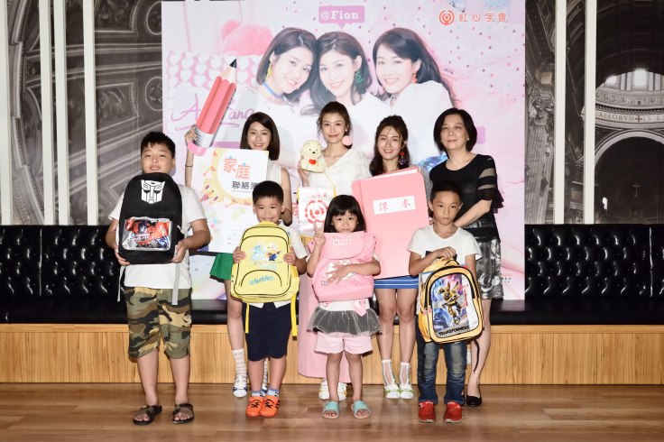 由左至右-Tina亭蘭+Fion孫睿+Una妤涵+紅心字會秘書長李顯文