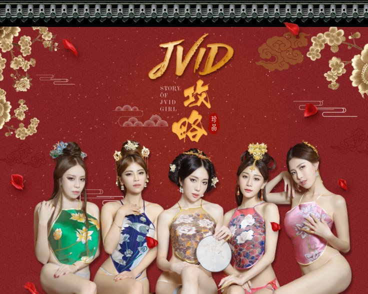 張語昕 ，莉亞，珍琳，Lara ，黃艾比