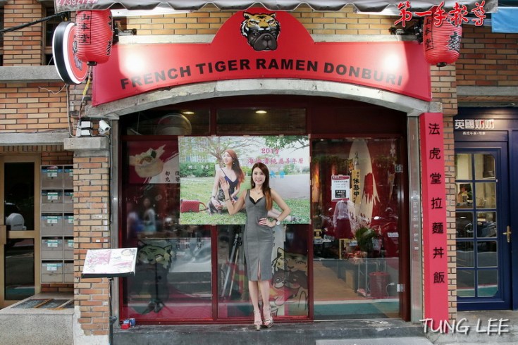 FEE_0010_exposure_調整大小