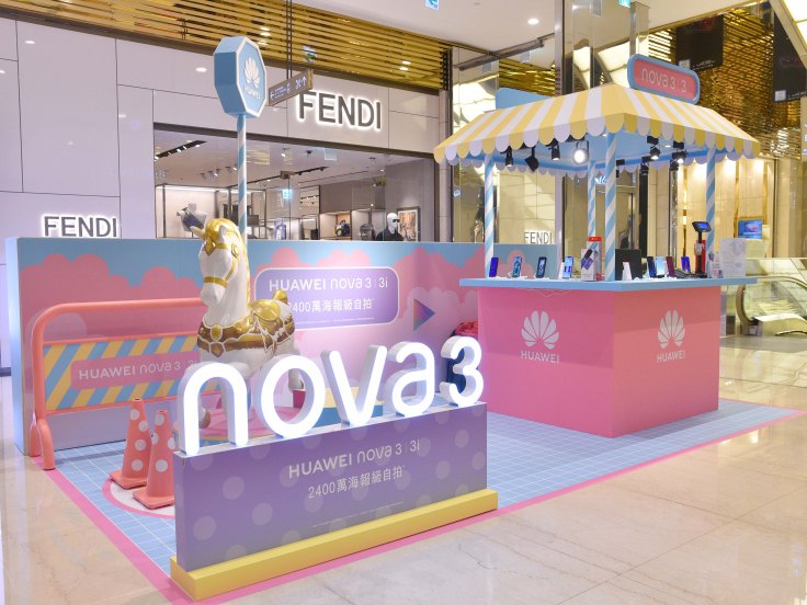 HUAWEI nova潮玩體驗專櫃_微風信義1F 時尚大道同場加映 !.JPG