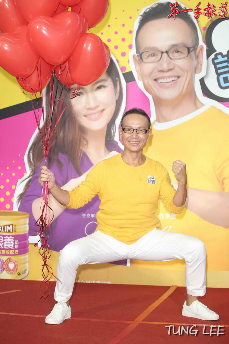 LEE_9219_調整大小