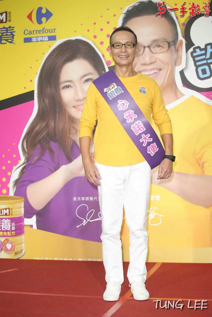 LEE_9227_調整大小