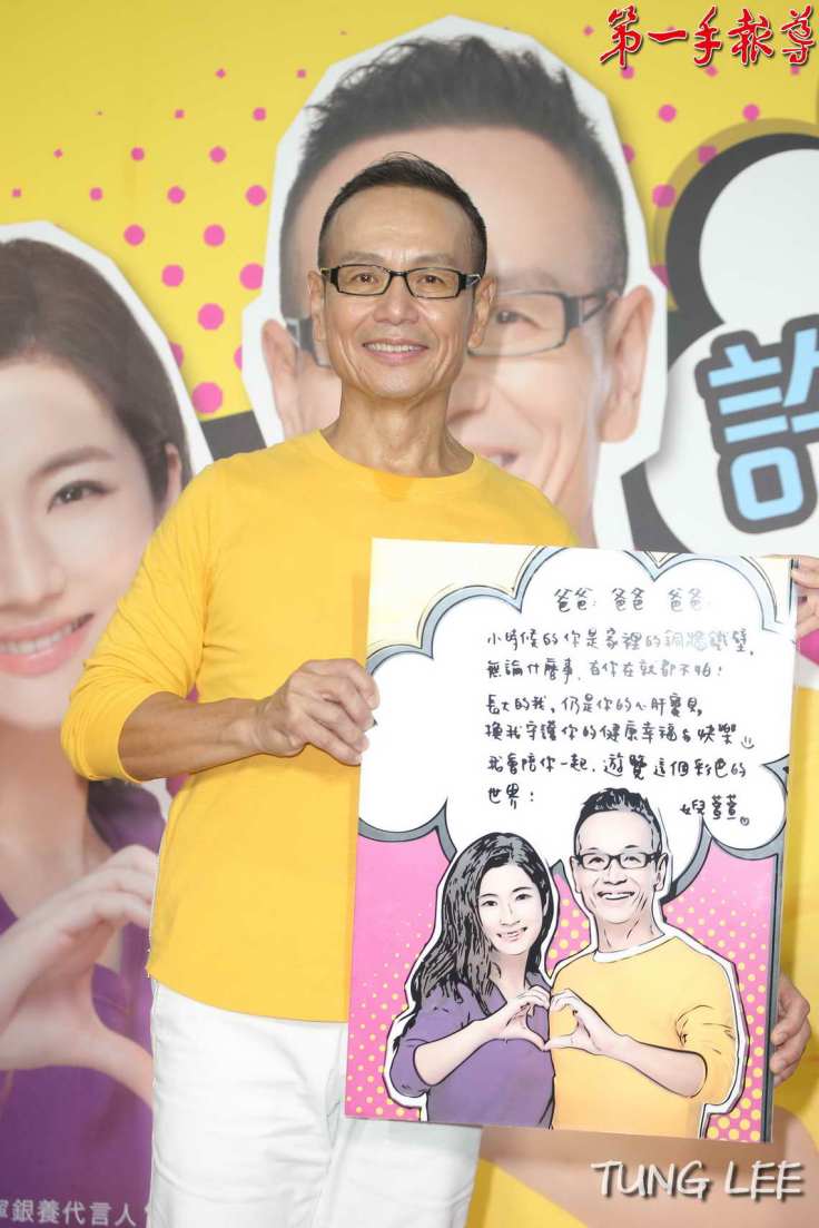 LEE_9251_調整大小