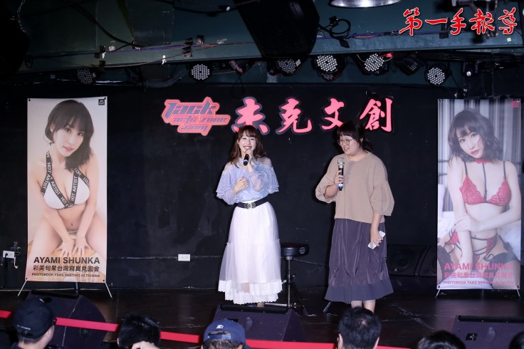 IMG_5677_調整大小