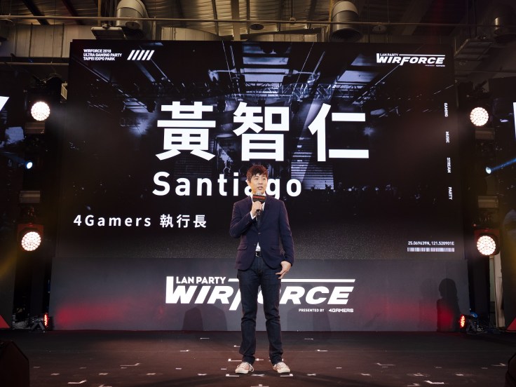 【新聞用圖03】就肆電競4Gamers創辦人暨執行長黃智仁宣布WirForce 2018正式開始