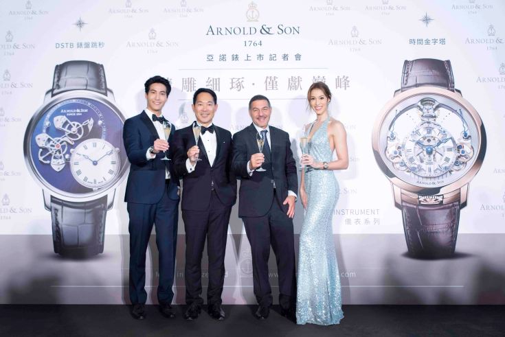 圖10.嘉賓共同舉杯向代表英倫海事冒險精神的Arnold-Son品牌在台正式啟航