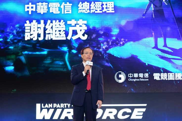 圖一 中華電信電競圖騰發表會 謝繼茂總經理致詞