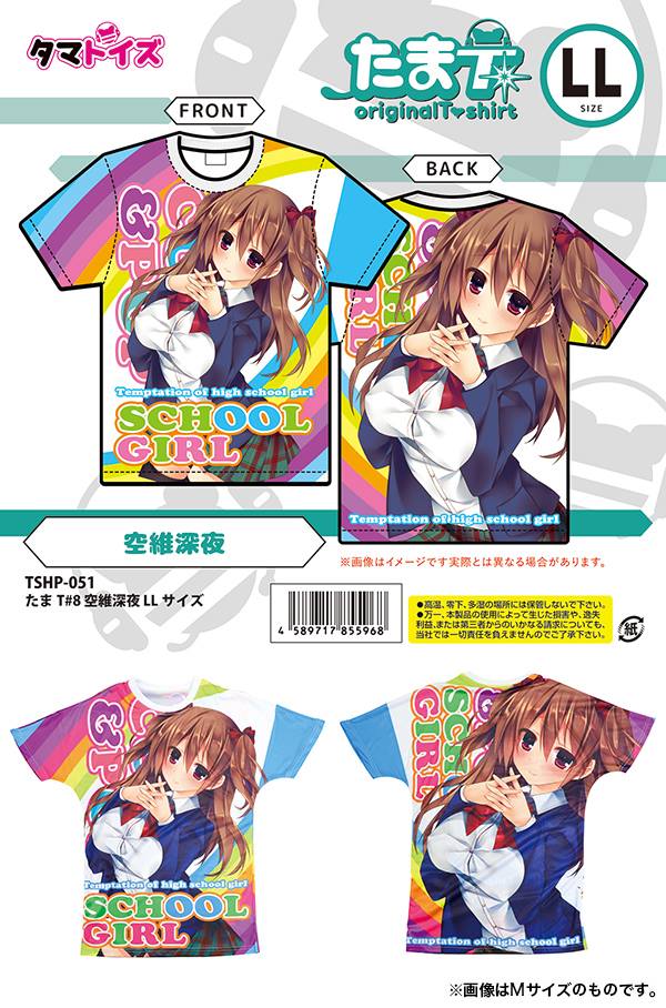 49069771_2060731844006350_7315018308036591616_n (1)