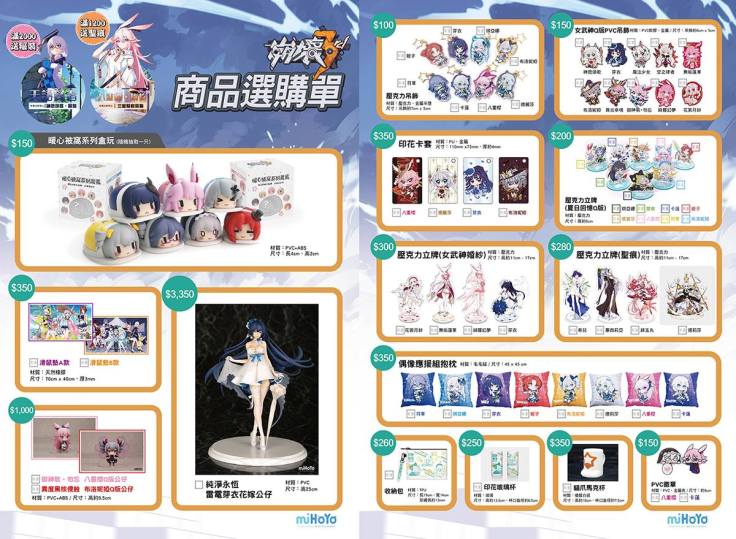 49763657_2242697632611907_5826139178726850560_o