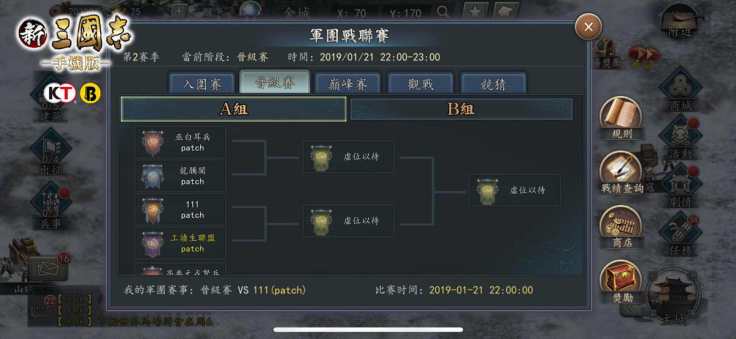 qq图片20181227124050_副本