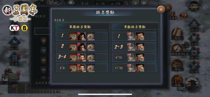 qq图片20181227124054_副本