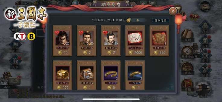 qq图片20181227124100_副本