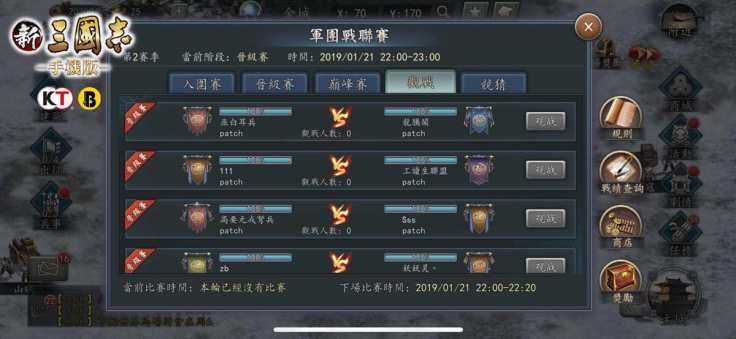 qq图片20181227124104_副本