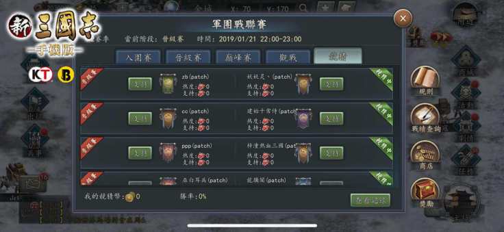 qq图片20181227124107_副本